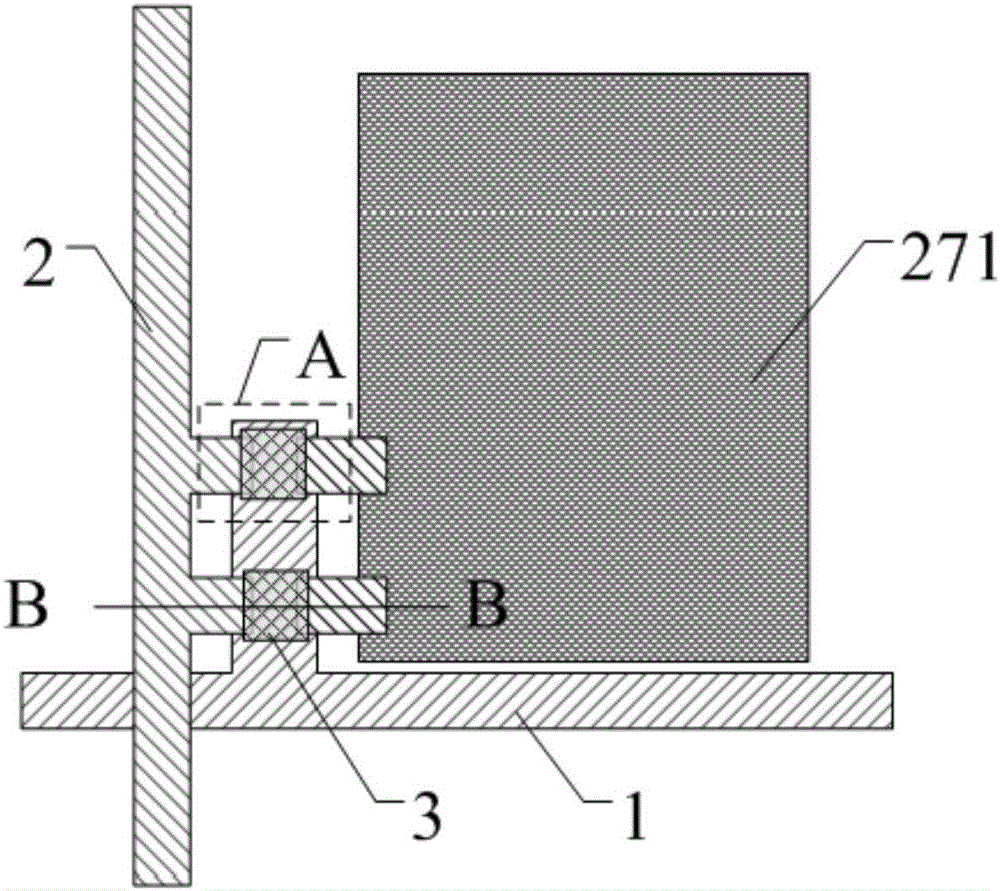 Switch element, the preparation method of the switch element, array substrate and display apparatus