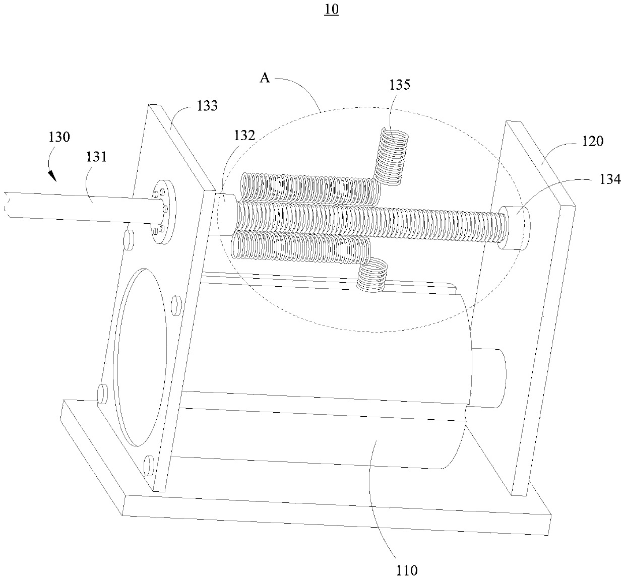 Pushing device