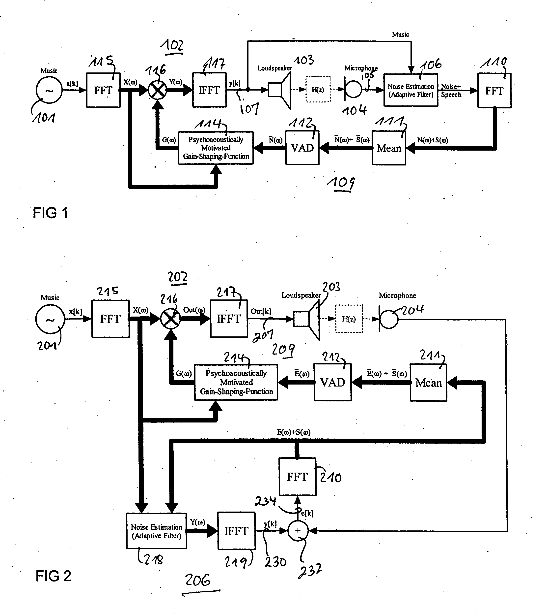 Audio enhancement system and method