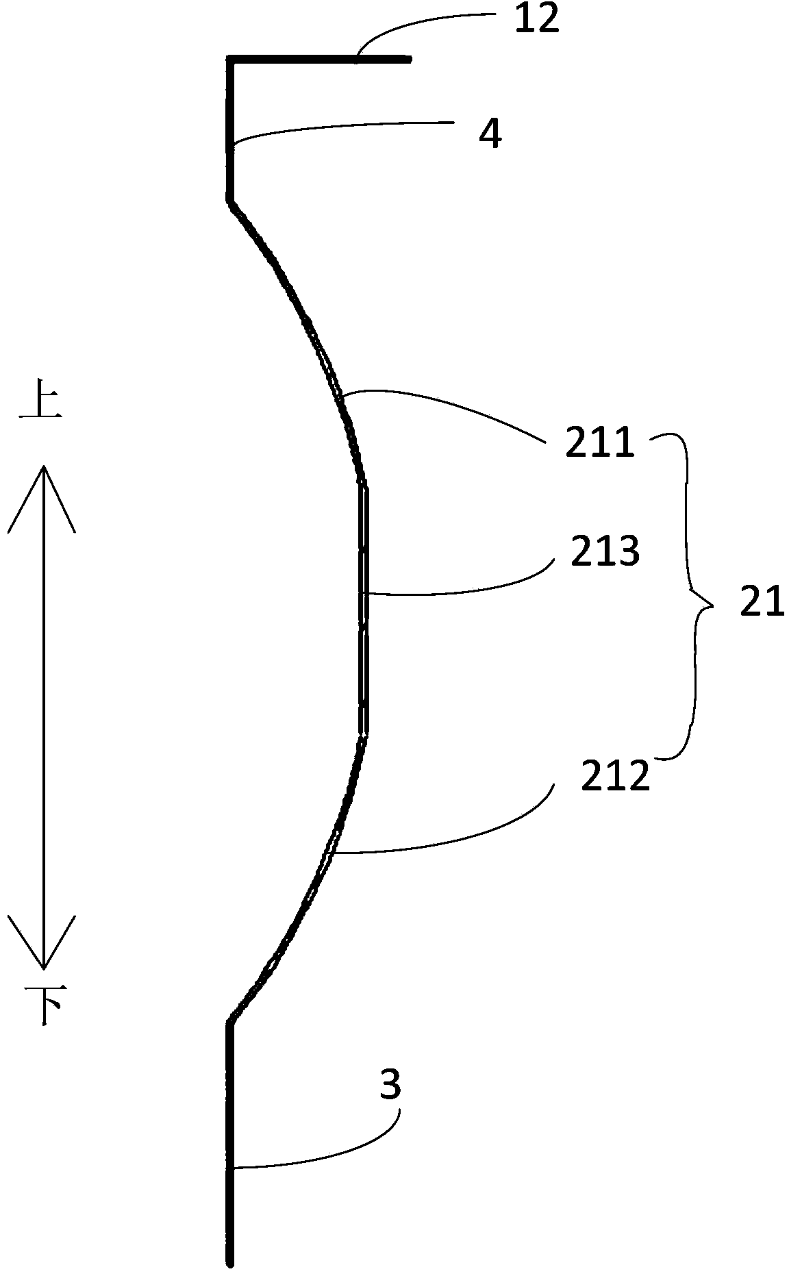 Vehicle-mounted mobile phone support and car provided with same