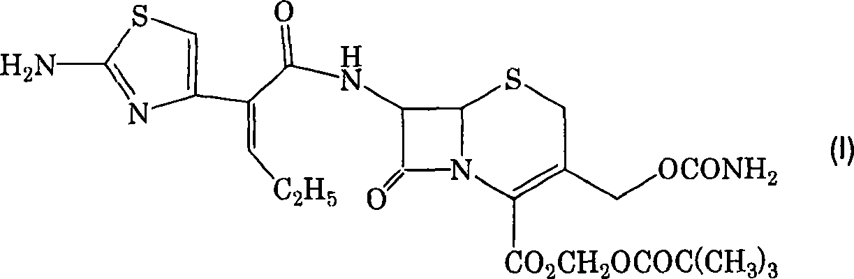 Cefcapene pivoxil methanesulfonate