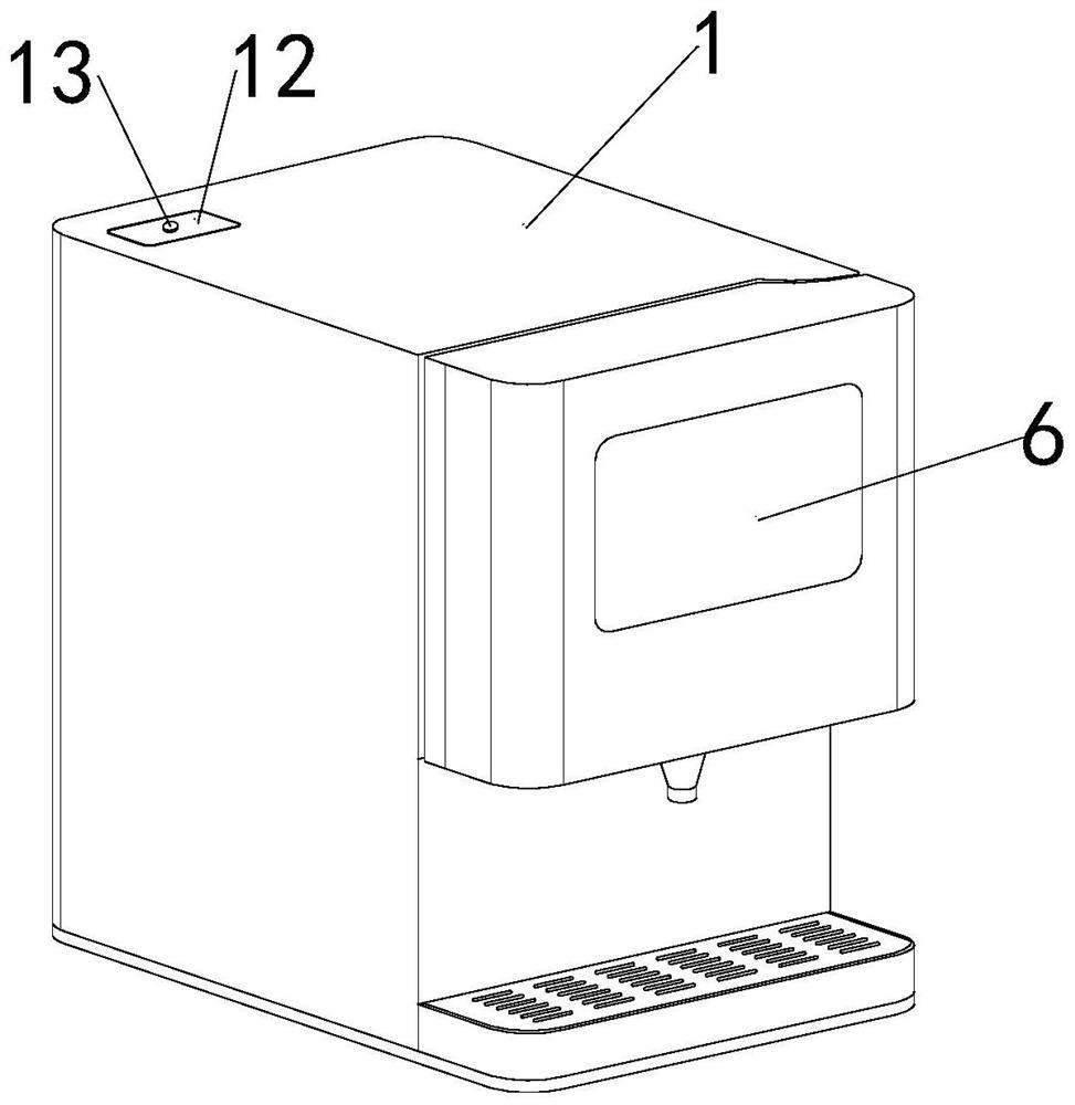 Intelligent digital nutrition brewing machine control system