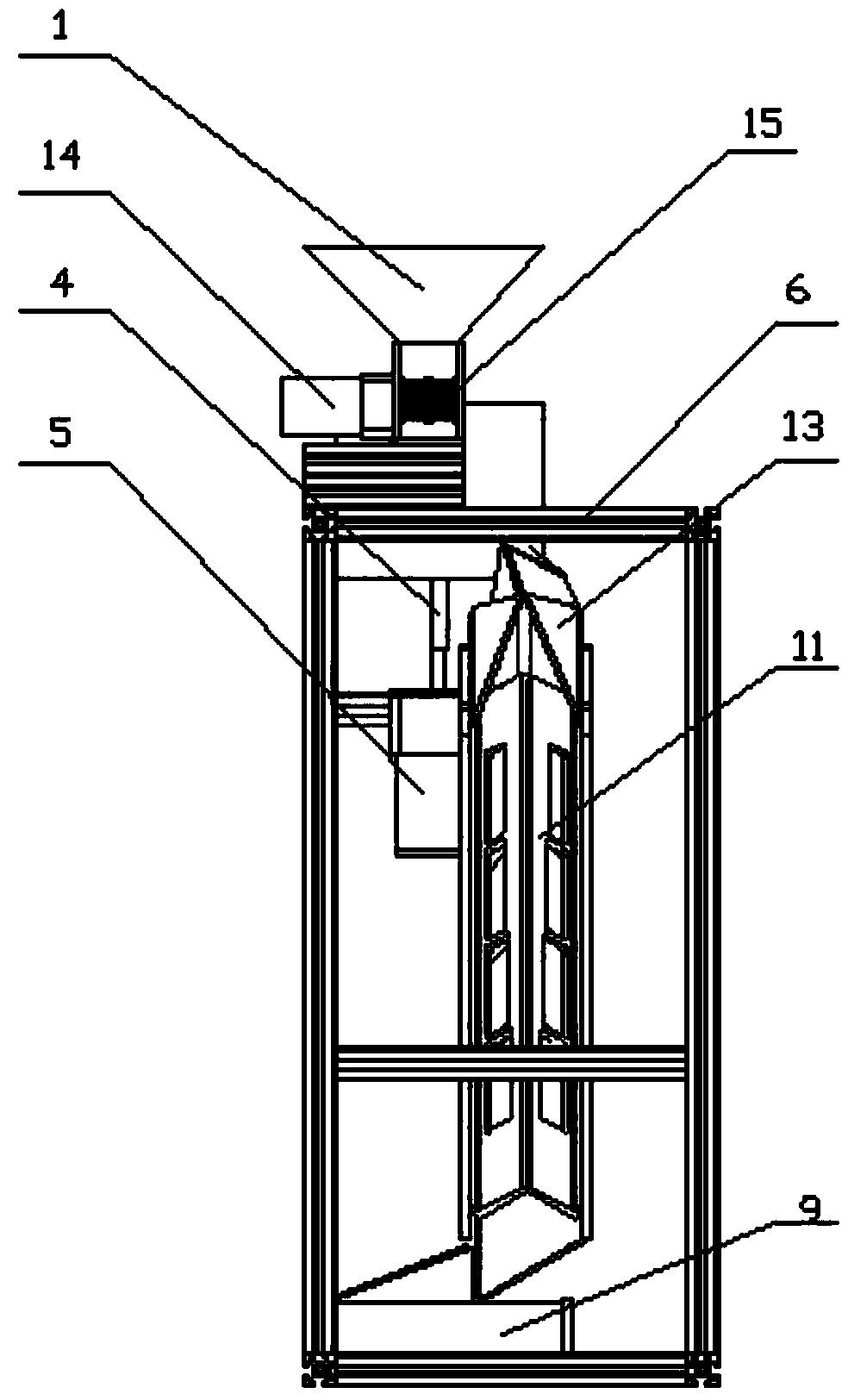 A wide and narrow slot type mass coin sorting device