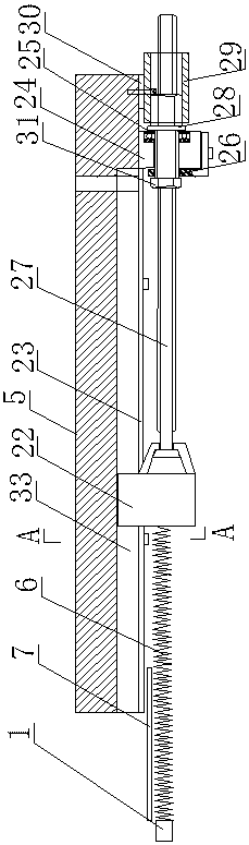 Aerobics body training device and training method