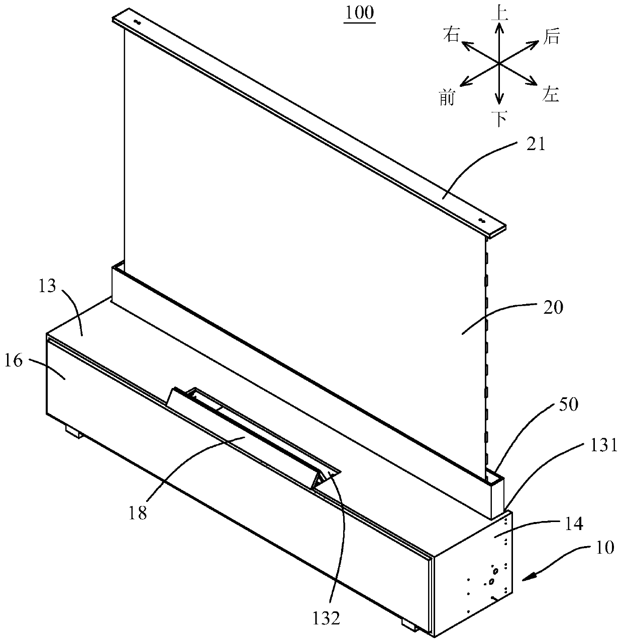 Laser television cabinet and projection equipment