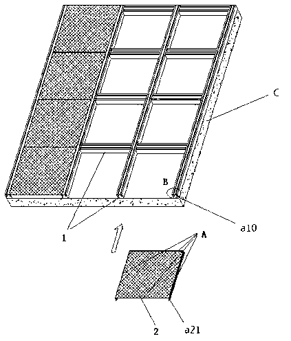 Improved metal printed composite household board