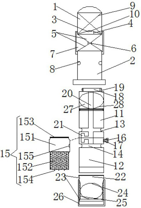 A pcr reaction kit for detecting brca gene mutation