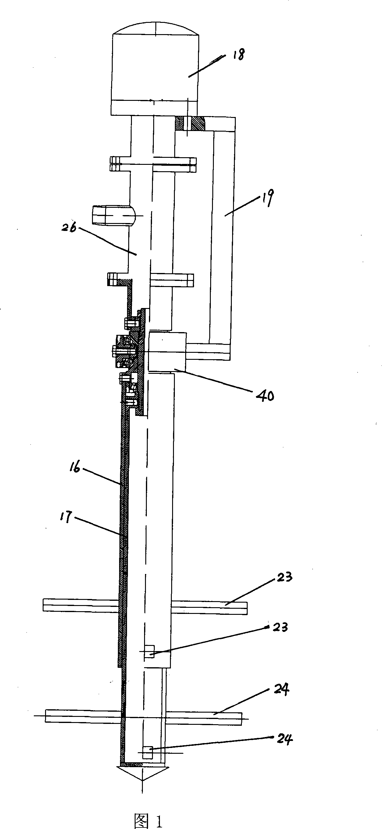 Single-power bidirectional drilling stirring pile machine