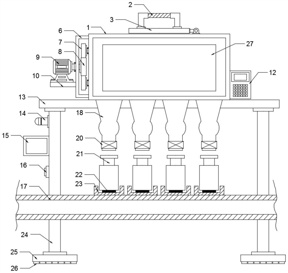 Pharmaceutical quantitative feeding metering device