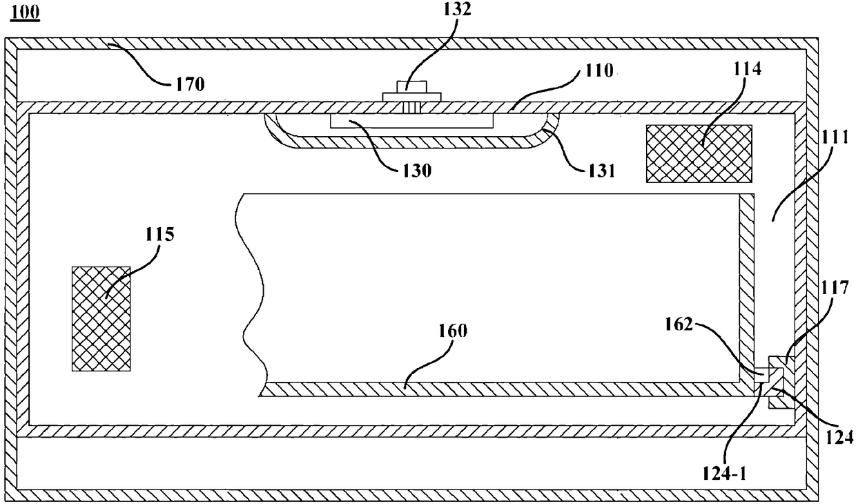 Control method used for unfreezing device