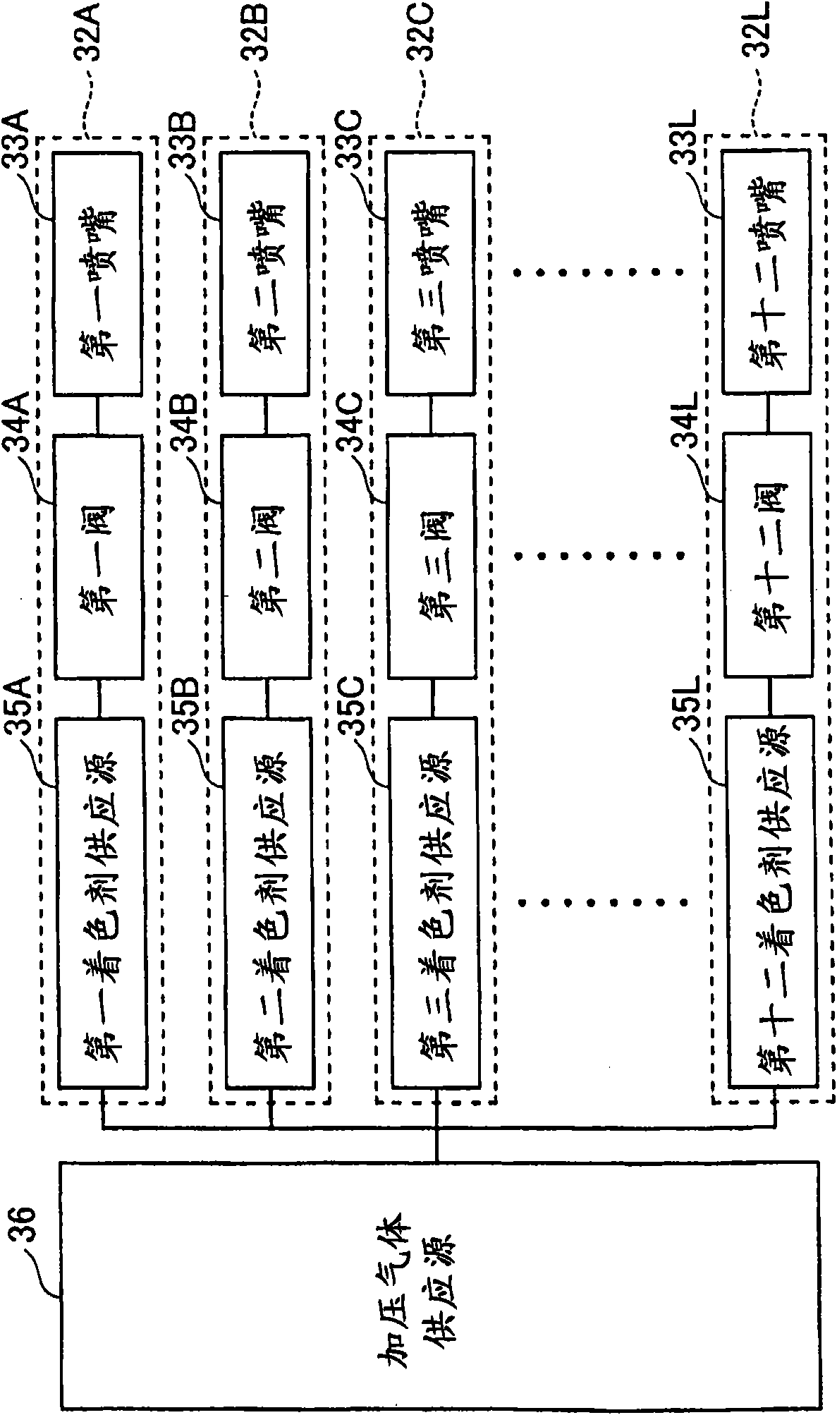 Electric wire slack-absorbing appratus and electric wire slack-absorbing method