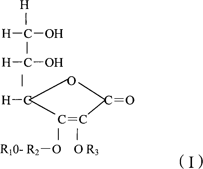 Liquid state vitamine C and production method thereof