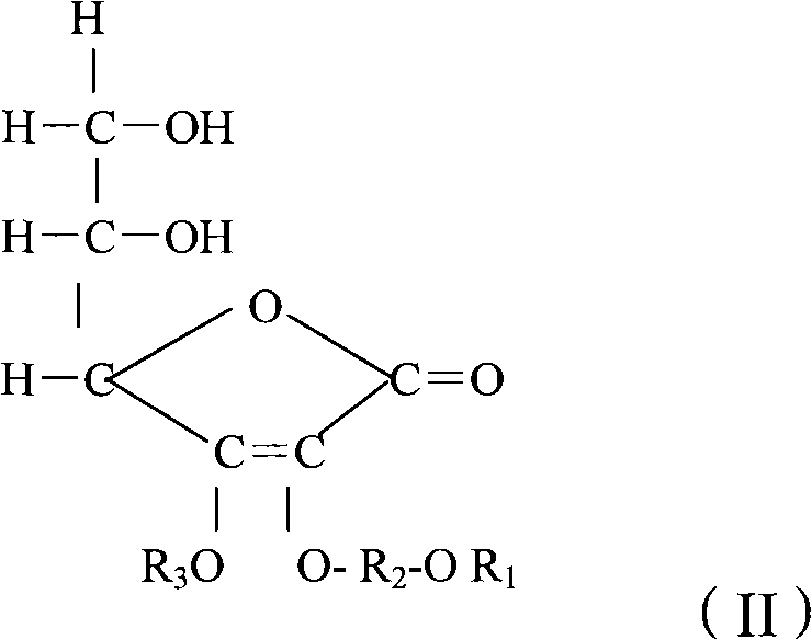 Liquid state vitamine C and production method thereof