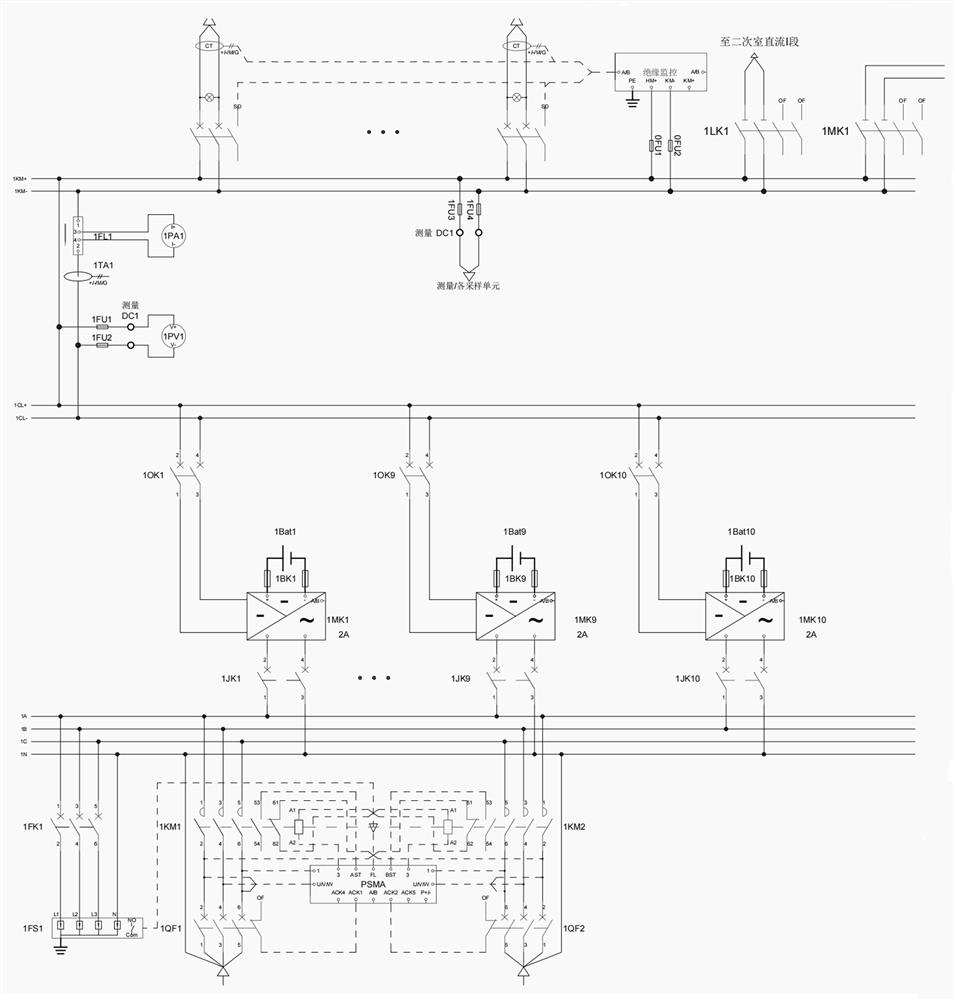 Transformer substation direct current bus type distributed parallel direct current power supply system with prefabricated cabin