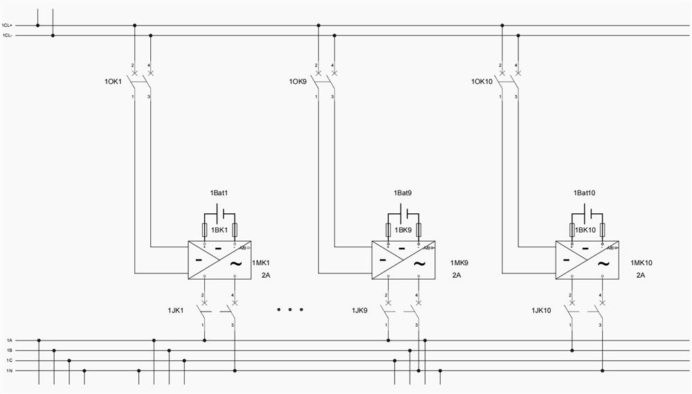 Transformer substation direct current bus type distributed parallel direct current power supply system with prefabricated cabin