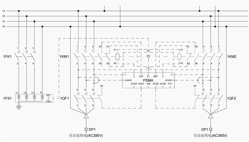 Transformer substation direct current bus type distributed parallel direct current power supply system with prefabricated cabin