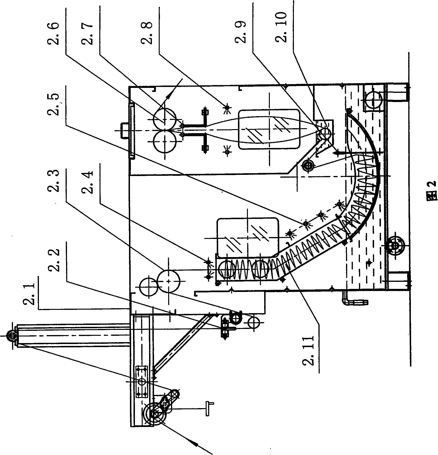 Knitting tubular open width refining rinsing combination machine