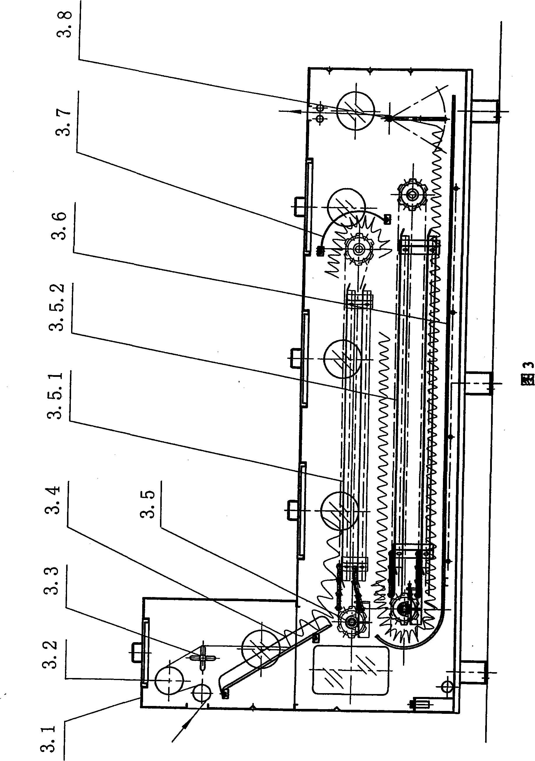 Knitting tubular open width refining rinsing combination machine