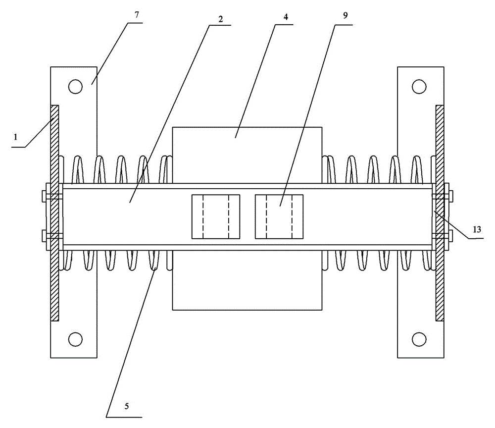 A magnetically suspended horizontally tuned mass damper