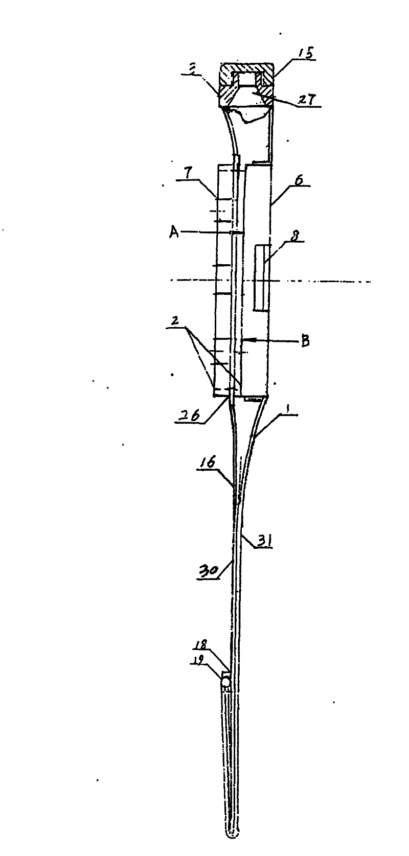 Medical ostomy bag device