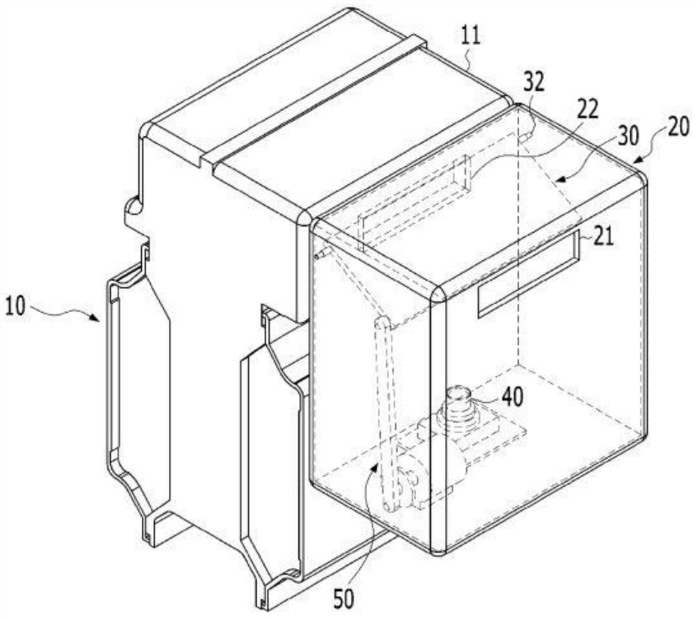 Remote gas meter reading device