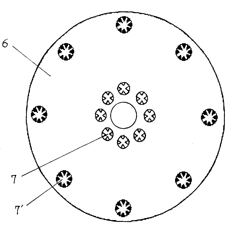 Reciprocating high-efficiency vortex fluid magnetizer