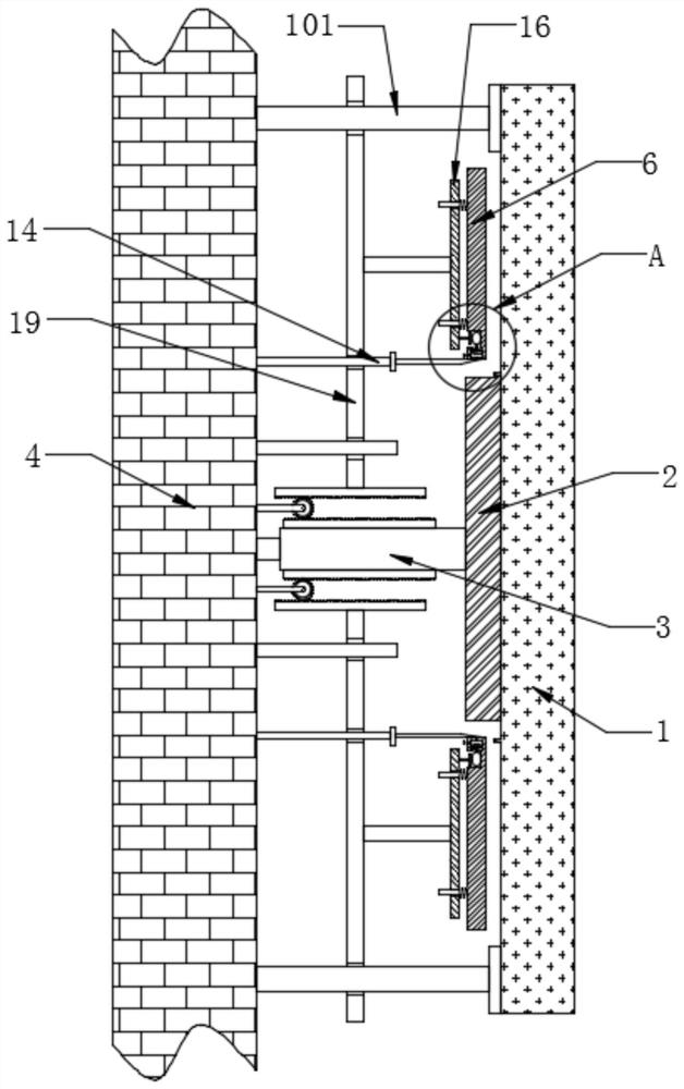 Anti-overloading mechanism for bending limit of flexible heat preservation and decoration integrated plate