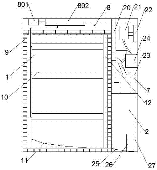 Switch cabinet having self cleaning function