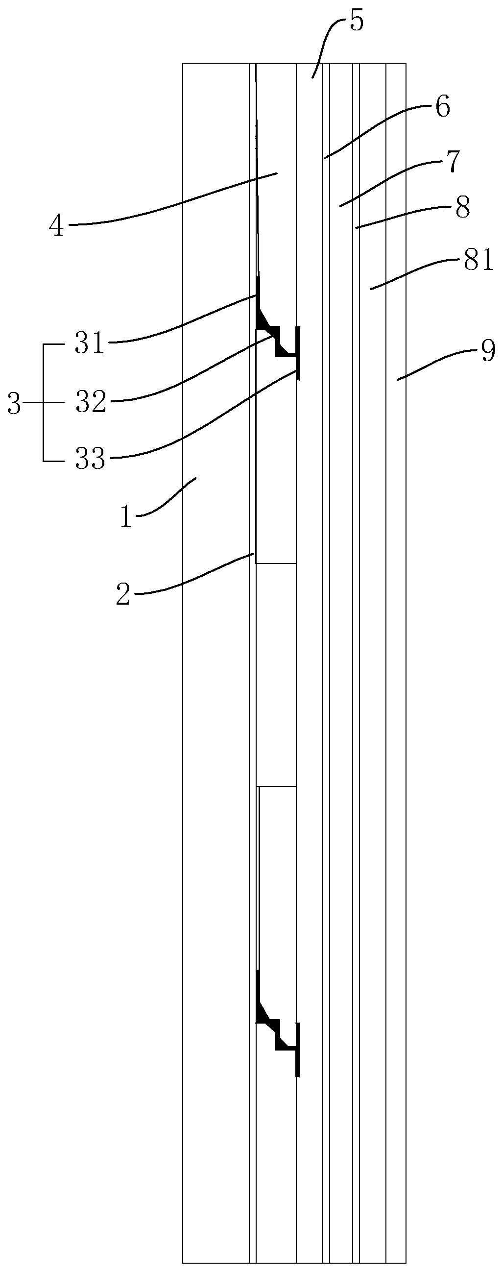 Construction method of heat-preservation outer wall