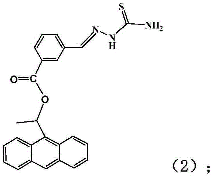 Method for preparing titanium dioxide nanotube with antibacterial and anti-cancer properties