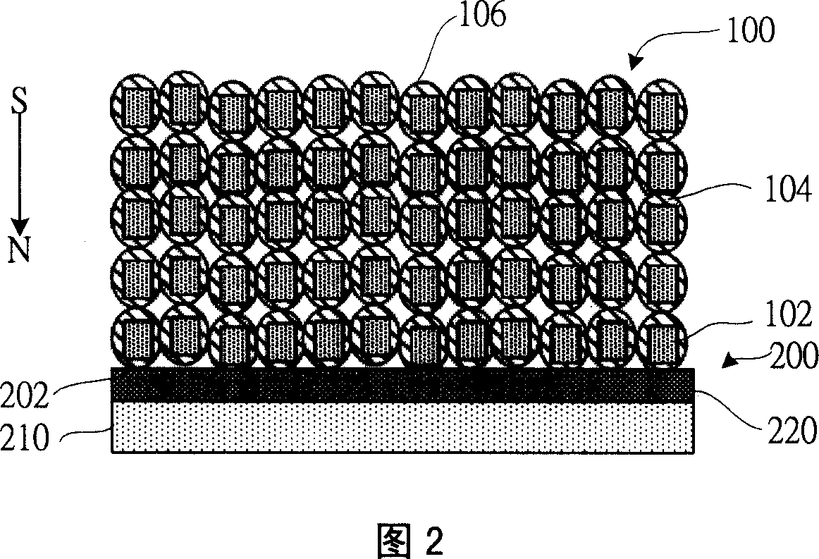 Magnetic recording medium and method for manufacturing same