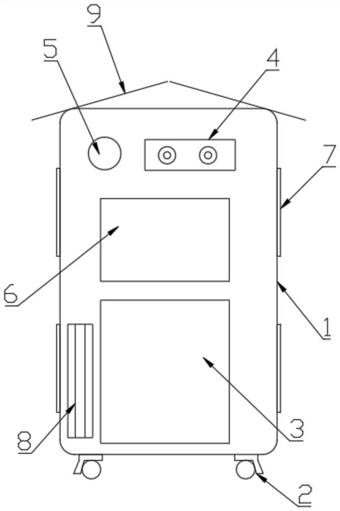 Outdoor physical exercise evaluation and guidance device