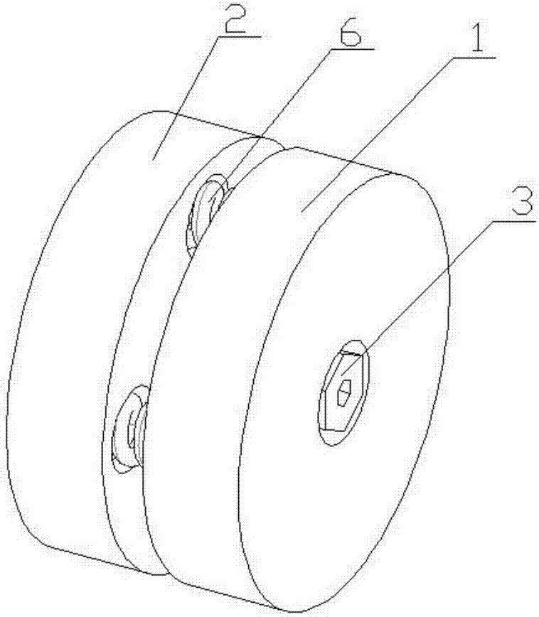 Adjustable support