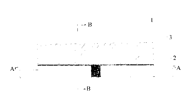 Cathode carbon block and cathode steel bar combined structure of aluminium electrolytic bath