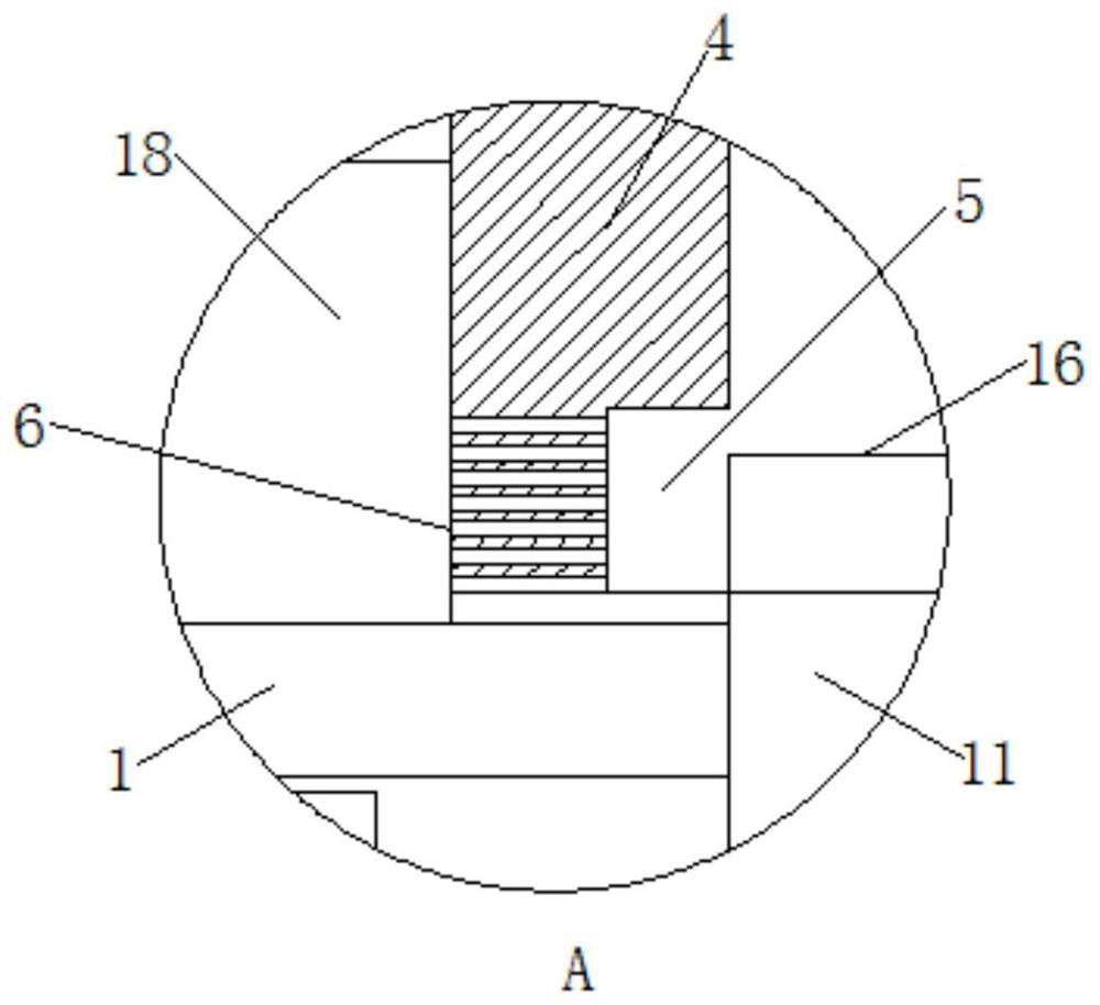 An integrated board edge grinding processing system for computer system