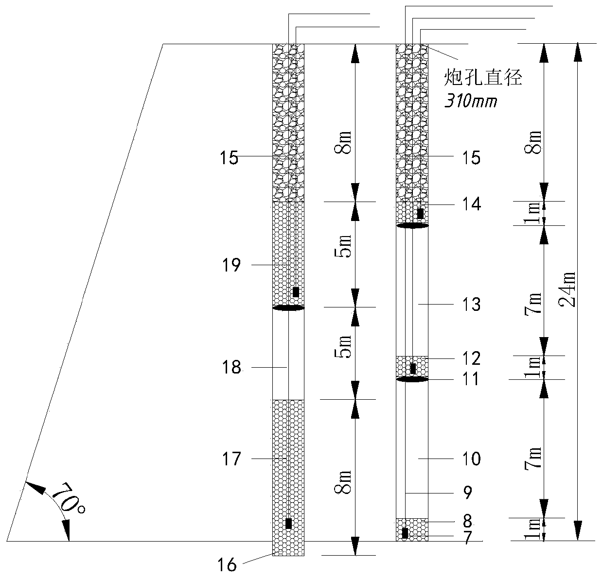 Strip mine high-step large-aperture buffer blasting method