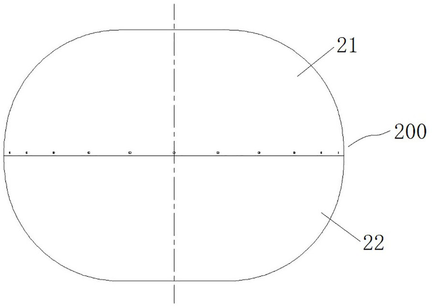 Shielding ball