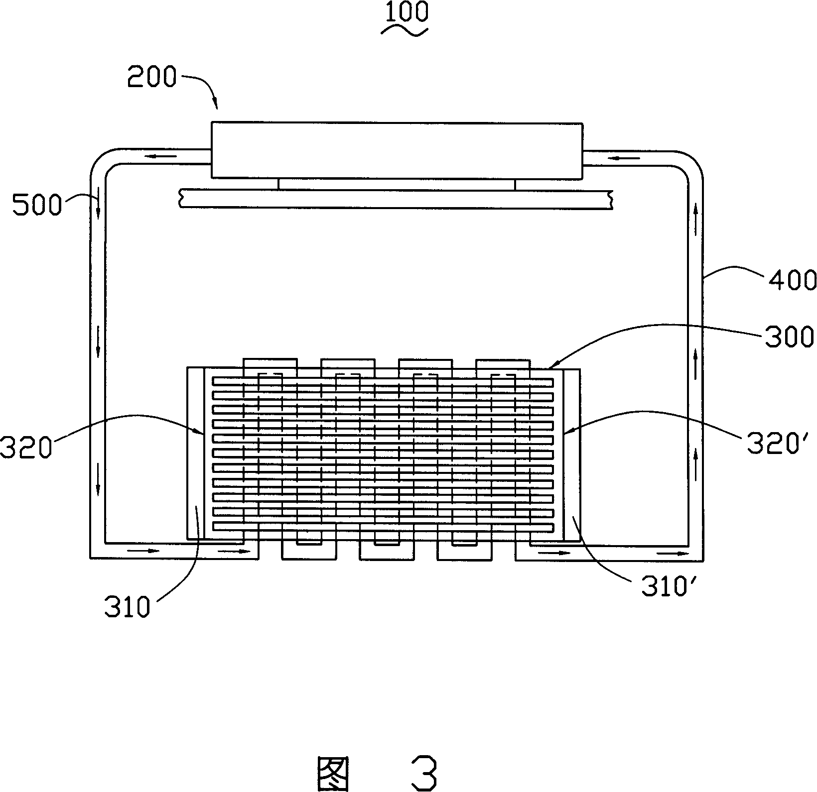 Liquid-cooled radiating system