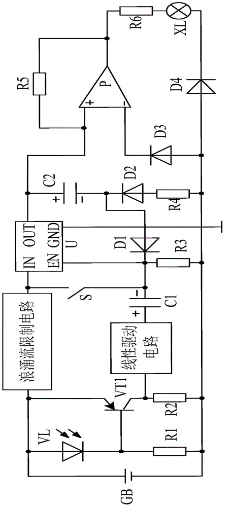 Automatic emergency light system based on surge current limiting