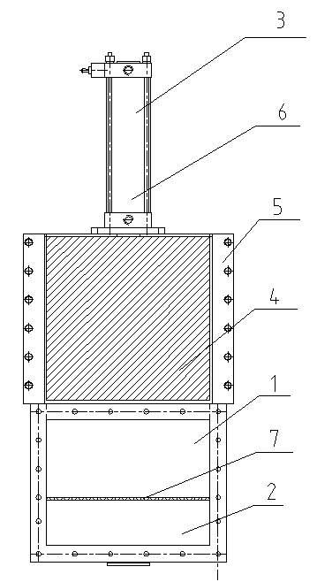 Air chute