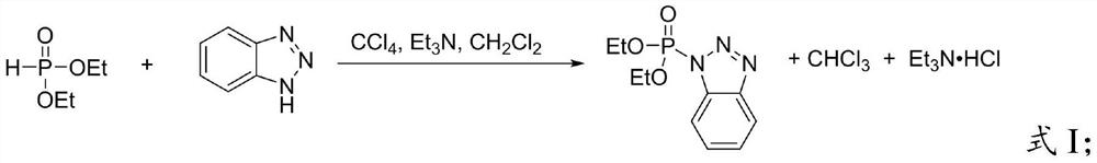 Preparation method of benzotriazole diethyl phosphate