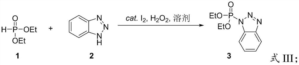 Preparation method of benzotriazole diethyl phosphate