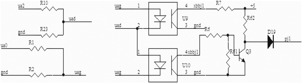 Measuring system and measuring method for measuring actuation time of high-voltage circuit breaker of non-load transformer loop