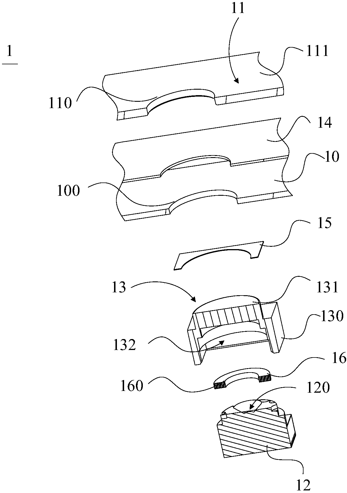 Camera module, mobile terminal, and method for assembling camera module