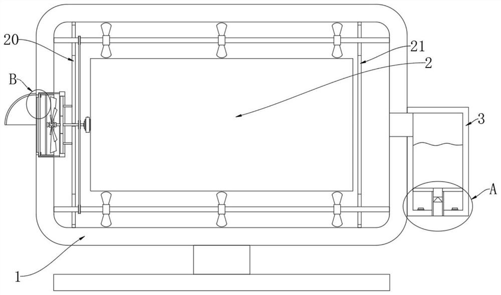 Multifunctional plane playing device based on digital media technology