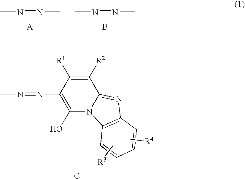 Trisazo compound, ink composition, recording method, and colored article