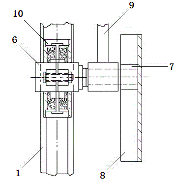 Needle bar equipped with vibration absorber