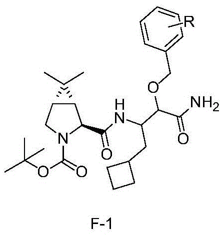 Intermediate IV of anti-hepatitis C drug boceprevir and its preparation method and application