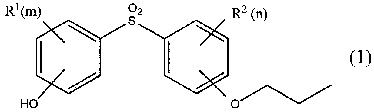 Thermosensitive recording material and laminate