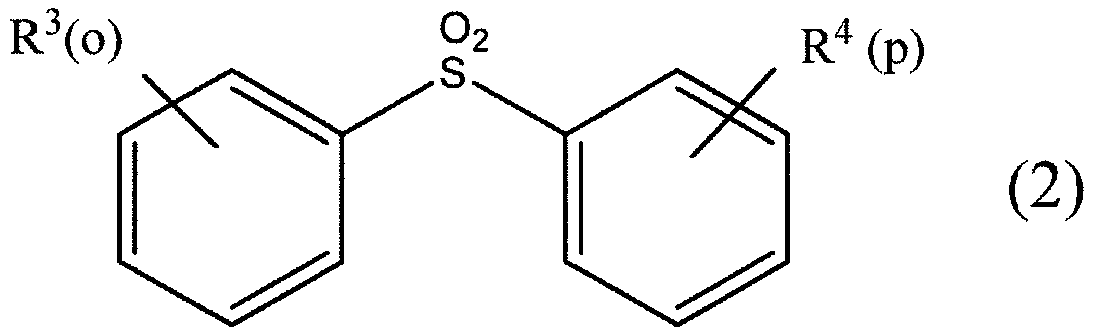 Thermosensitive recording material and laminate